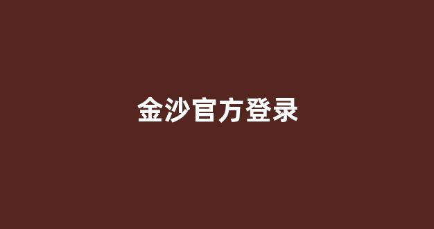 菠菜广告投放平台