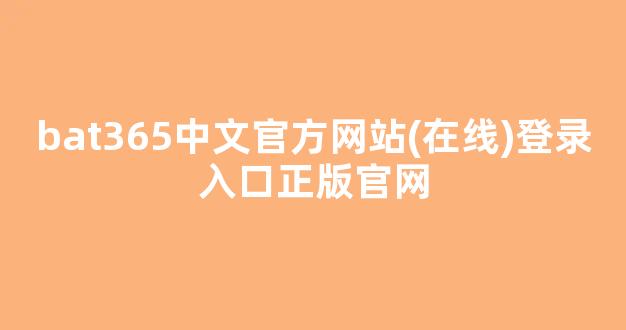 菠菜注册网