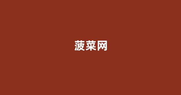 新2手机版登陆