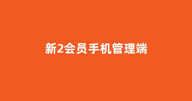 威尼斯登录网站入口