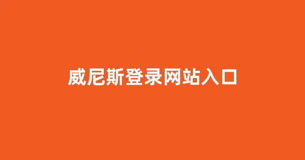 免费cp白菜官方排名网站