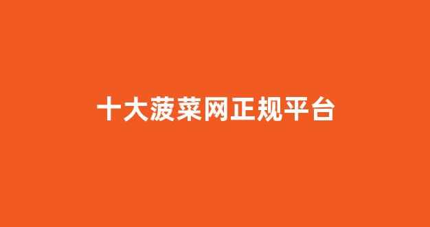 金沙官方登录