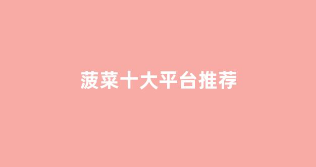 太阳城官网