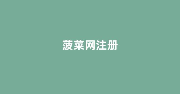 全网担保网靠谱吗
