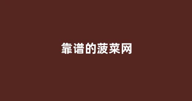 365体育注册平台