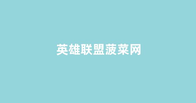 澳门太阳游戏网站