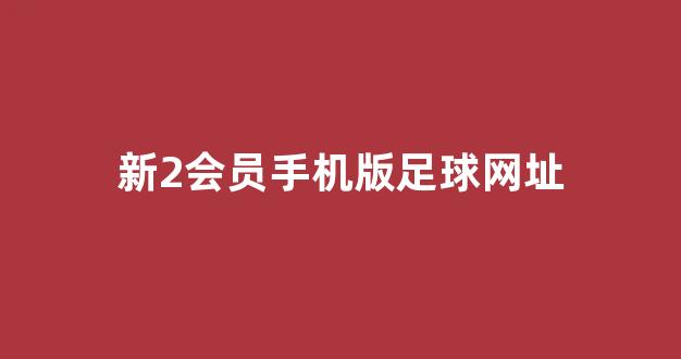 白菜导航网