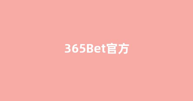 菠菜担保评级网