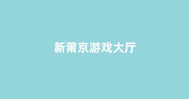 菠菜官方网站