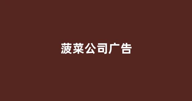 金沙官方登录入口